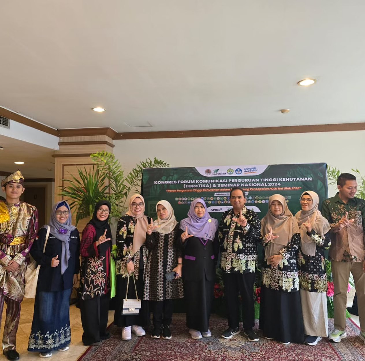 FHIL Ikut Serta Pada Kongres dan Seminar Nasional Foretika (Forum Komunikasi Pimpinan Perguruan Tinggi Kehutanan Indonesia)